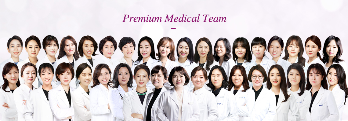 Premium Medical Team 의사