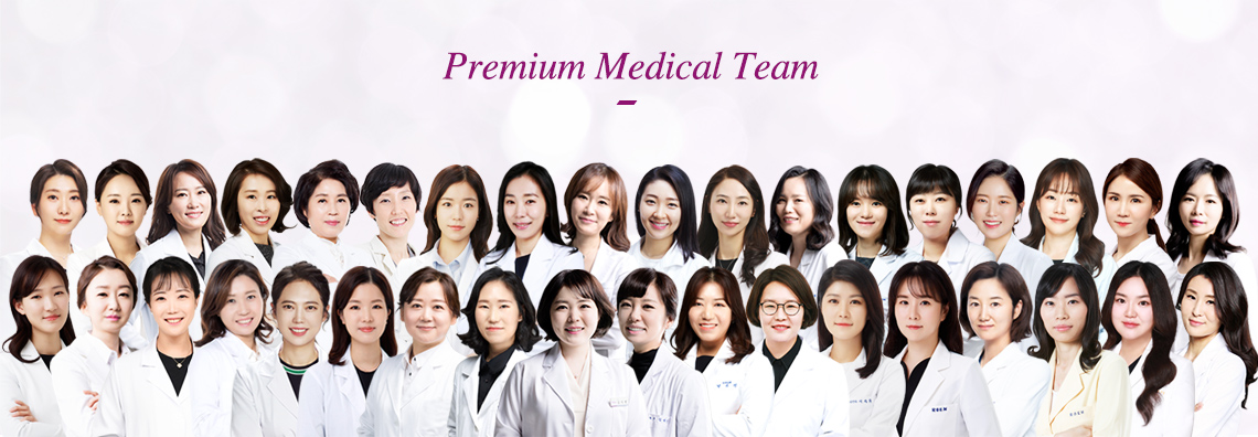 Premium Medical Team 의사