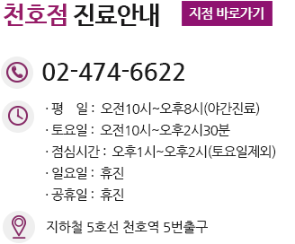 달성군산부인과, 달성군부인과, 달성군여의사산부인과, 현풍산부인과, 현풍부인과, 현풍여의사산부인과, 달서구산부인과, 달서구부인과, 달서구여의사산부인과, 동대구산부인과, 동대구부인과, 동대구여의사산부인과, 동대구역산부인과, 동대구역부인과, 동대구역여의사산부인과, 사수동산부인과, 사수동부인과, 사수동여의사산부인과, 사수산부인과, 사수부인과, 사수여의사산부인과, 사수역산부인과, 사수역부인과, 사수역여의사산부인과, 대구미레나시술, 대구산전검사