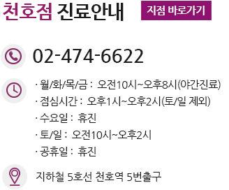 달성군산부인과, 달성군부인과, 달성군여의사산부인과, 현풍산부인과, 현풍부인과, 현풍여의사산부인과, 달서구산부인과, 달서구부인과, 달서구여의사산부인과, 동대구산부인과, 동대구부인과, 동대구여의사산부인과, 동대구역산부인과, 동대구역부인과, 동대구역여의사산부인과, 사수동산부인과, 사수동부인과, 사수동여의사산부인과, 사수산부인과, 사수부인과, 사수여의사산부인과, 사수역산부인과, 사수역부인과, 사수역여의사산부인과, 대구미레나시술, 대구산전검사